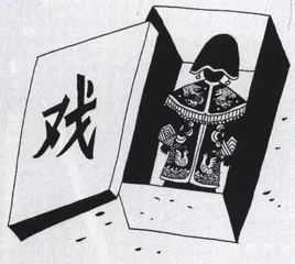生活圆桌(293)1