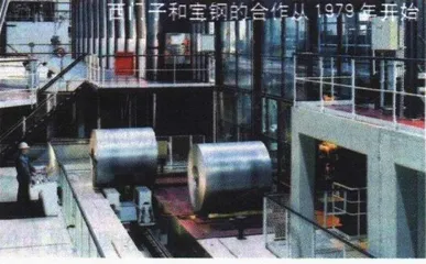 西门子进中国100年7