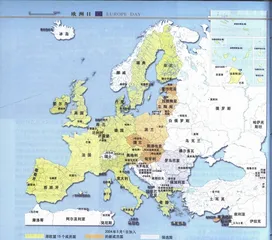 新成员国概况