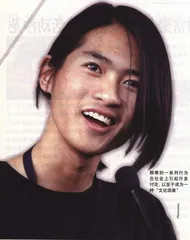 少男少女的文字春梦