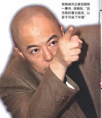 绯闻时代的女主角2