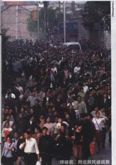 报道：重庆氯气泄露事故1