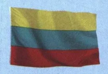 新成员国概况9