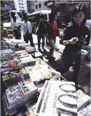 绯闻时代的女主角6