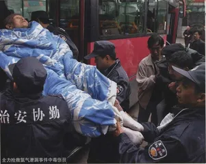 报道：重庆氯气泄露事故2