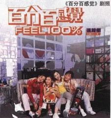 网络电视剧的困惑2