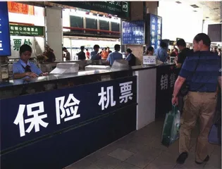 首都机场航意险：一次垄断与垄断未遂的炒作