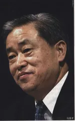 报道：马富才引咎辞职