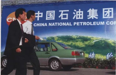 报道：马富才引咎辞职1