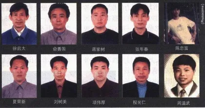 报道：阿富汗事件：中国人成为目标？2