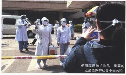 报道：实验室里的SARS病毒3