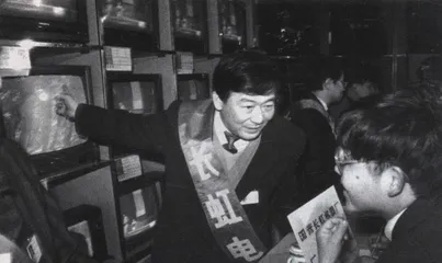 报道：倪润峰与长虹第二次说再见1