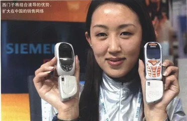 报道：“中国项目”拯救奔驰老大?2