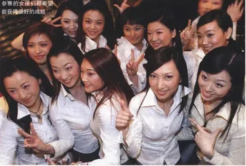 报道：美女向金钱转化的方程式1