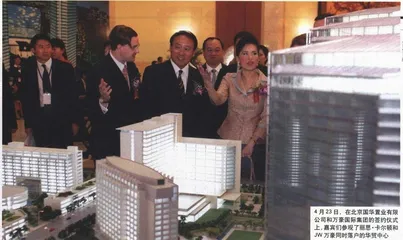 报道：“丽兹”的第57个故事在北京