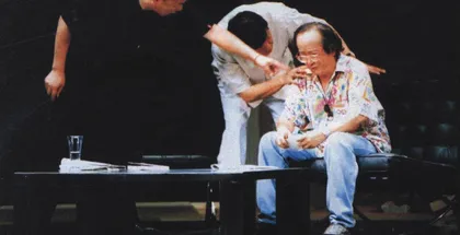 《艺术？》玄虚何在