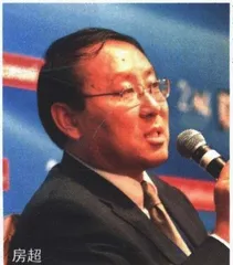 报道：“丽兹”的第57个故事在北京3