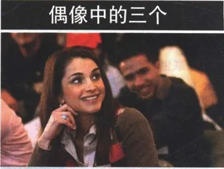 “时代100”新鲜出炉1
