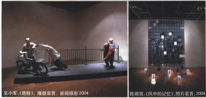 出神入画的华人摄影1