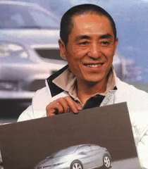 张艺谋的视觉暴力1