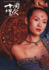 不好说的和不好看的1