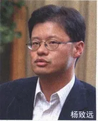 两个教父和一个“女牧师”1