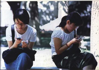 镇平学生 突破底线