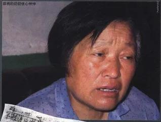 镇平学生 突破底线1