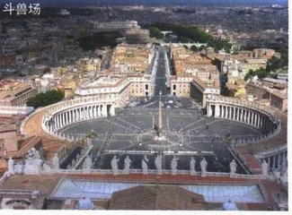 我在欧洲的旅行10