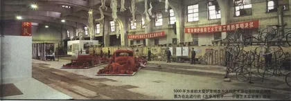 “798工厂”与城市形态1