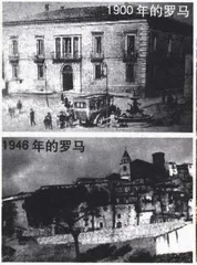 我在欧洲的旅行11