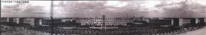 “798工厂”与城市形态4