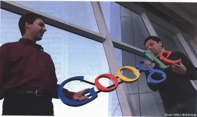 Google标的271828128美元