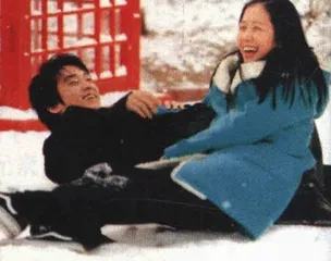 那小子有两条蜡笔小新眉3