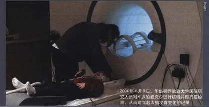 有因的反叛