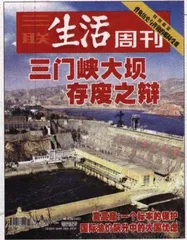 读者来信(282)