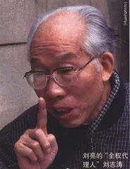 杨永明：一辆宝马也不放过1