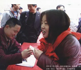 杨永明：一辆宝马也不放过3