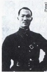 报道:黄埔军校80年14