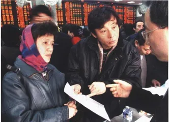 报道:B股：等待政策选择的又一机会0