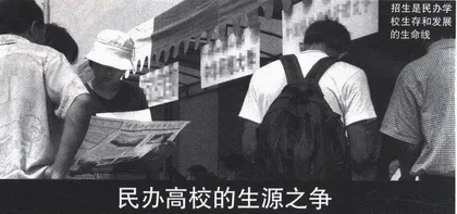 报道：内蒙古高校买凶杀人案2