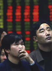 报道：德隆：中国股市“第一庄”崩盘