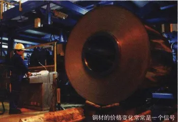 投资物语：囤积的风险