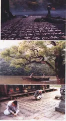 为人民服务不只是一个口号2