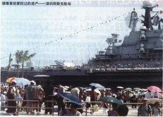 报道：德隆：中国股市“第一庄”崩盘4