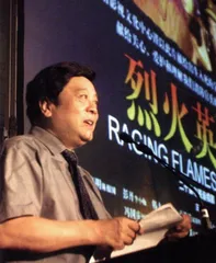 凡人赵忠祥6