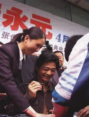 “收买”崔永元！0