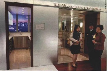报道：全球等待美联储加息2