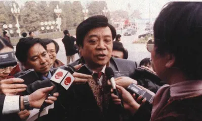 法律视野中的“饶赵事件”