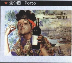 2004欧洲杯12